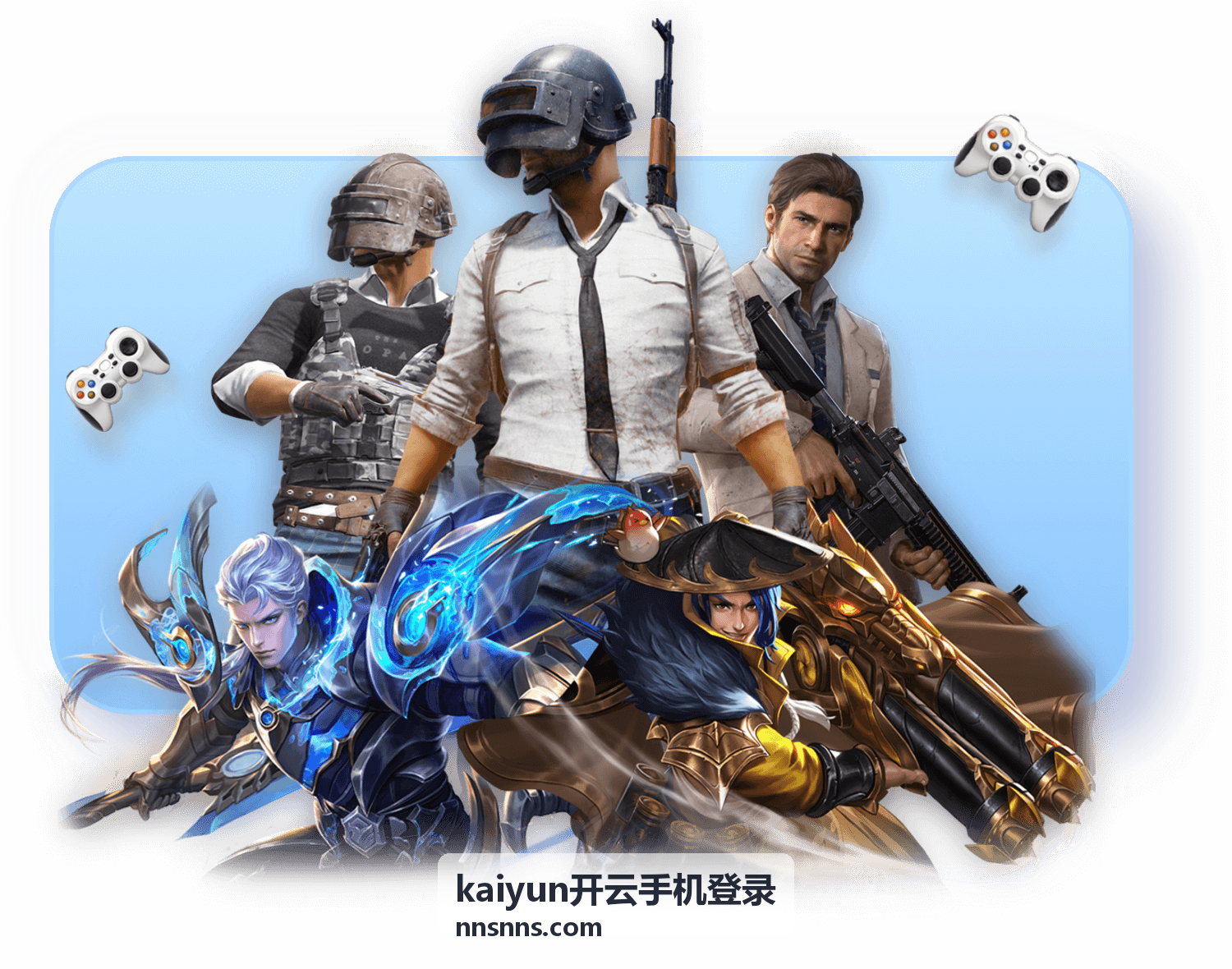 kaiyun开云手机登录登录问题帮助